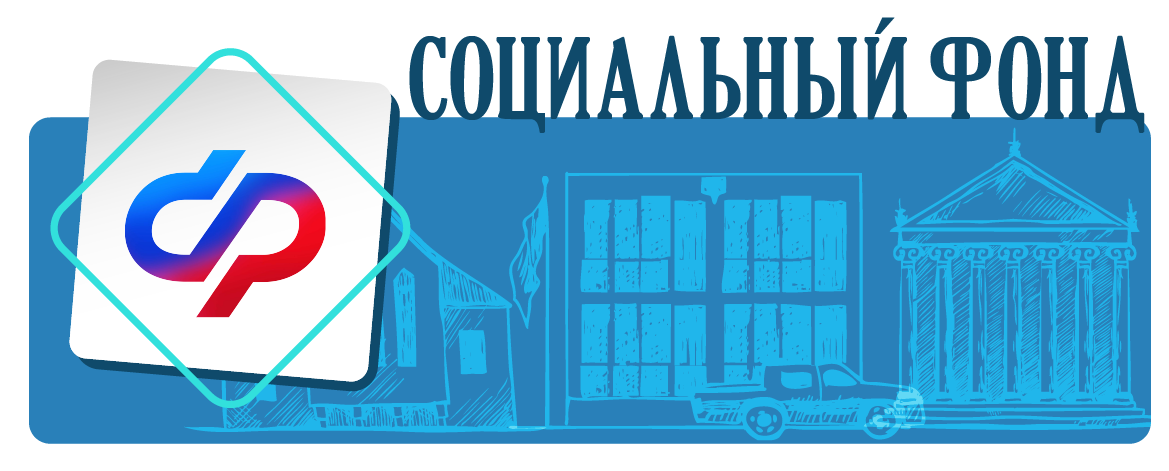 Как использовать электронную трудовую книжку при устройстве на работу?